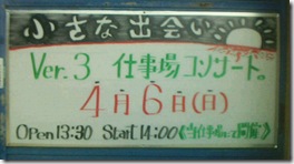 2014031309570000 2014031309570000