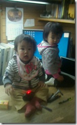2014031311550000 2014031311550000